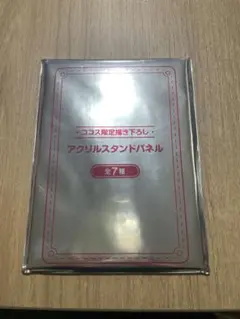 Coco's x バンドリ アクリルスタンドパネル