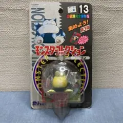 2026年最新】モンコレ カビゴンの人気アイテム - メルカリ