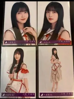 Item thumbnail for item e3b81faa-8b6e-43c6-baa5-5f5f2a7f614b