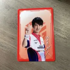 Item thumbnail for item 324bc304-c925-41d2-94cf-03ccb5fec004