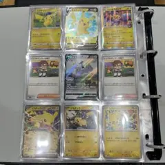 ポケモンカード ピカチュウ まとめ売り