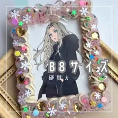 holiday【champagne】