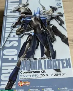 中古品　アルマ・イダテン コンパーチブルキット　鉄のラインバレル　コトブキヤのサムネイル