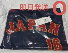 侍ジャパン 大谷翔平 WBC 2026 レプリカユニフォーム ビジター O