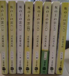 Item thumbnail for item a451a774-46f6-4bd0-a159-17bf96a71966