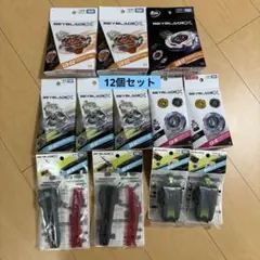 新品未開封 ベイブレードX スタジアム まとめ売り 5点セット コード付き ベイブレードXまとめ売り スタジアム2個とスターター5個 新品未開封