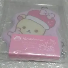 コリラックマ いちご パスケース