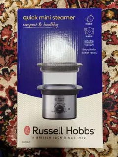 新品未使用　Russell Hobbs クイック ミニ スチーマーのサムネイル