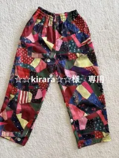 ☆☆kirara☆☆様 リクエスト 3点 まとめ商品