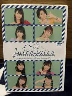 juice=juice FC夏イベ DVD