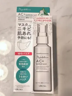 マジアボタニカ　ACプラス　薬用バリアミストのサムネイル