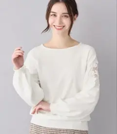 Alotta 新品未使用　長袖ニット　ホワイト