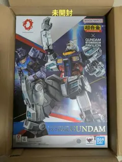 2026年最新】EXPO2025 超合金 RX-78F00/E ガンダムの人気アイテム