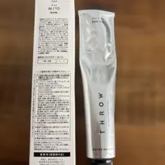 THROW スロウカラー M/10 マット 100gのサムネイル
