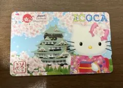 2026年最新】icocaハローキティの人気アイテム - メルカリ