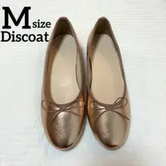 E. PORSELLI 37バレエシューズ ピンクベージュ - メルカリ