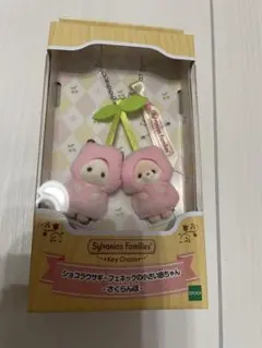 Item thumbnail for item 50d1ae4b-3127-42da-b001-a618851ac49e