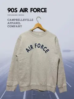 90s ヴィンテージ AIR FORCE スウェット