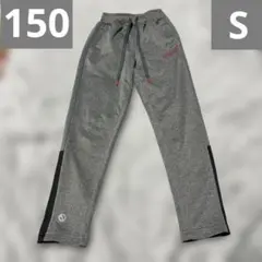 OUTDOOR 長ズボン ジャージ　トレパン　Sサイズ グレー