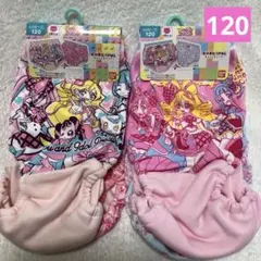 新品 キミとアイドルプリキュア きゃらふるインナーパンツショーツ 120 4枚組