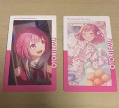 プロセカ エピカ 鳳えむ 27C | Mercari
