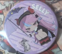 CR Selly セリー Birthday 誕生日 2025 缶バッジ