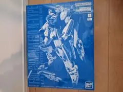 Item thumbnail for item 97e973d4-0fc3-49fd-ac0a-30ffbc91121b