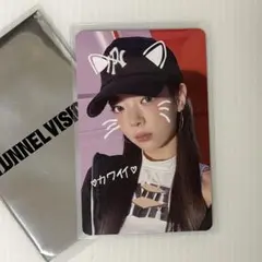 2026年最新】itzy トレカ リアの人気アイテム - メルカリ