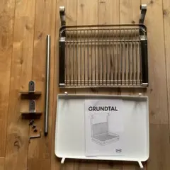 2026年最新】IKEA GRUNDTALの人気アイテム - メルカリ