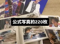 2026年最新】永瀬廉 公式写真の人気アイテム - メルカリ