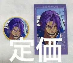 FGO AGF CBC 缶バッジ ポートレイト ビーマ