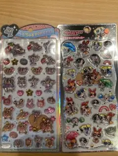 【正規品】うるちゅる　エンジェルブルー　第二弾　パワーパフガールズ　プチドロップ