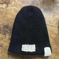 【名作】CDA期エヌハリ暗号ニット帽・黒ワンサイズ ウール100%ビーニー