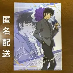 名探偵コナン　ハロウィンの花嫁　花束　クリアファイル　松田陣平　警察学校組