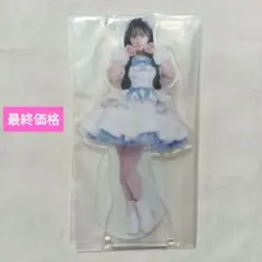 D賞】アクリルスタンド［A］ 桜庭遥花 生誕記念2026 すきくじ - メルカリ