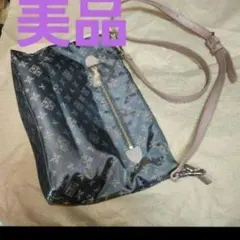 【美品】ラシットグレーピンクショルダーハンドバック