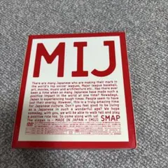 SMAP MIJ CD アルバム