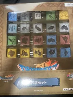 Dragon Quest VII ドラゴンクエスト A賞 石板セット - メルカリ