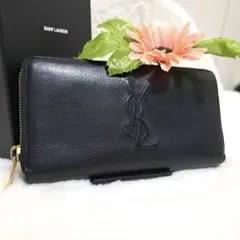 サンローラン 長財布 ラウンドファスナー キャビアスキン YSL 黒