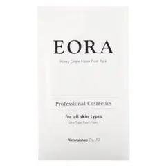 EORA ハニージンジャーフットパック 10枚セット 新品未使用品のサムネイル