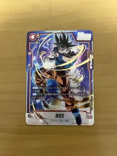 2026年最新】孫悟空 scr [fb01-139]の人気アイテム - メルカリ