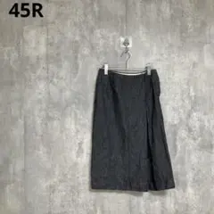 45R コットンインディゴ ロングスカート Aライン 切替え - メルカリ