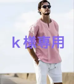 【1PIU1UGUALE3 RELAX】キーネックルーズシルエット七分袖/速乾性のサムネイル