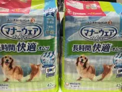 Item thumbnail for item cd51e7c6-9988-4e37-b484-5a192014d0ba