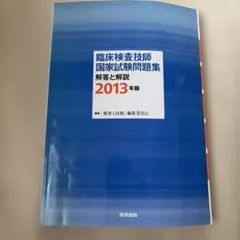 Item thumbnail for item 17c9136d-ccb5-4158-8b8b-2c6a8c250500