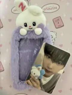 2025年最新】ZB1 ユジン ぬいぐるみの人気アイテム - メルカリ