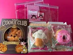 新品・未使用】メロジョイ トースト 森のあかずきん チョコの