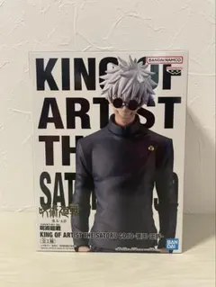KING OF ARTIST THE SATORU GOJO
