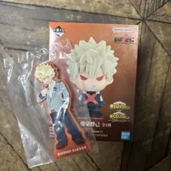 ヒロアカ 一番くじ 紡がれる想い F賞 I賞 セット 爆豪勝己