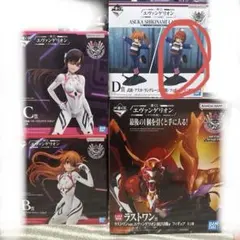 一番くじエヴァンゲリオン 4点セット